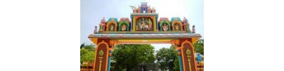 யாழ்ப்பாணம்